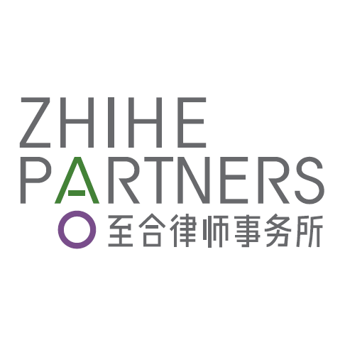 至合logo JT.png /Content/UploadFile/20200115/0b93bb28-0a0a-4c60-8dcf-d497c7c18745-至合logo JT.png